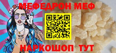 наркотики Тулун