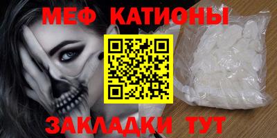 кокаин премиум Тула