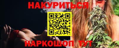 кокаин премиум Тула