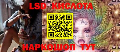 кокаин премиум Тула
