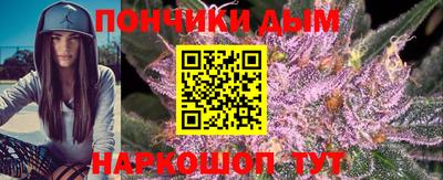 кокаин премиум Тула