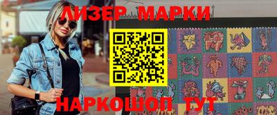 кокаин премиум Тула