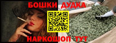 кокаин премиум Тула