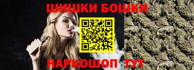 спайс Туймазы