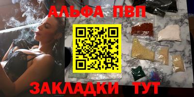 кокаин премиум Тула