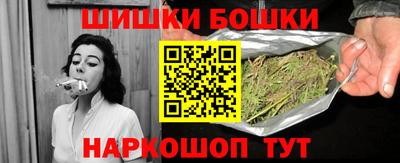 спайс Туймазы