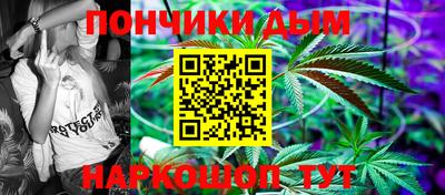 кокаин премиум Тула