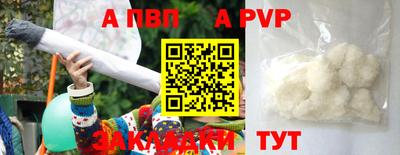 наркотики Тулун