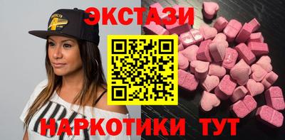 кокаин премиум Тула