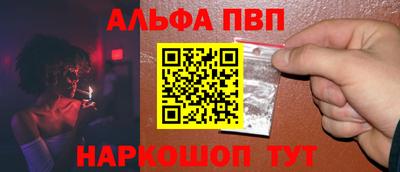 кокаин премиум Тула