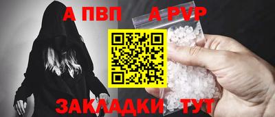 кокаин премиум Тула