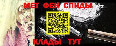 наркотики Тулун