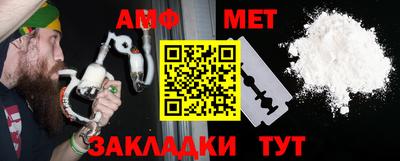 наркотики Тулун