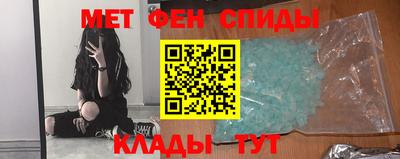 наркотики Тулун