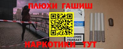 кокаин премиум Тула