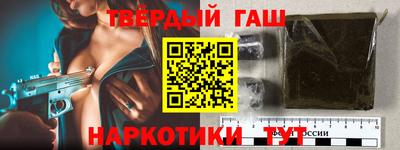 спайс Туймазы