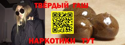 спайс Туймазы
