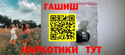 кокаин премиум Тула