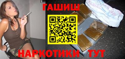 спайс Туймазы