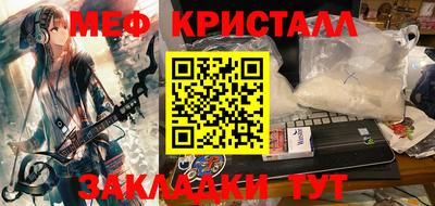 кокаин премиум Тула