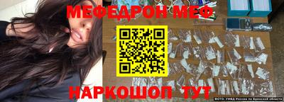наркотики Тулун